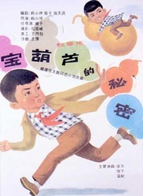 狮王含着她的胸挺进柔软里